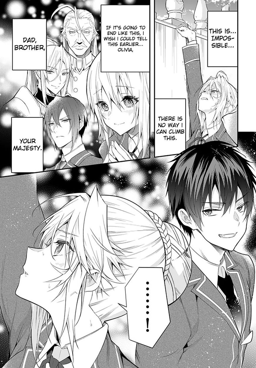 Otome Game Sekai wa Mob ni Kibishii Sekai desu 28