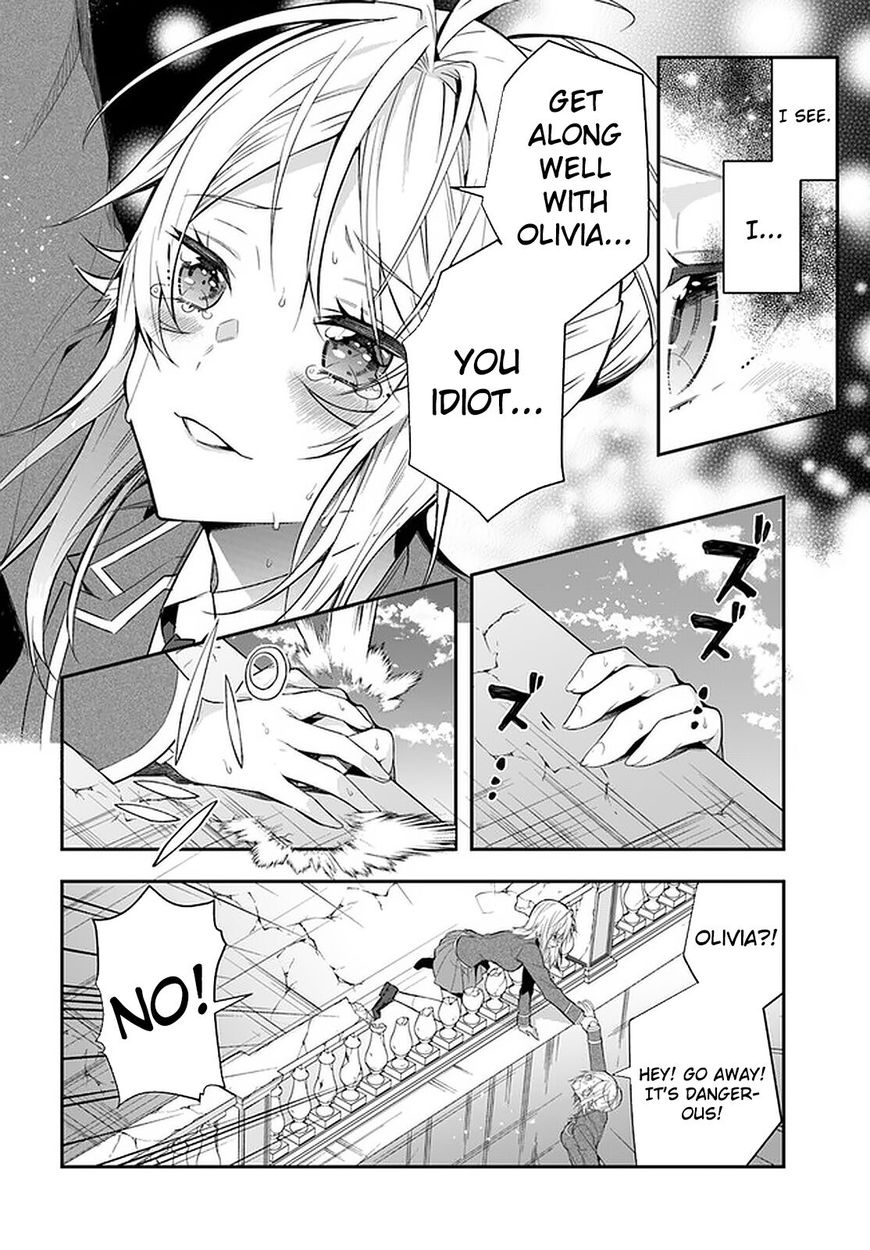 Otome Game Sekai wa Mob ni Kibishii Sekai desu 29