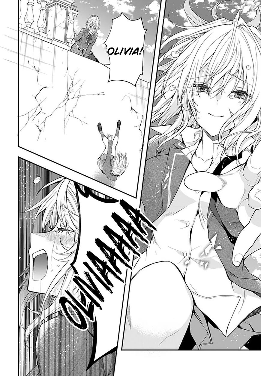 Otome Game Sekai wa Mob ni Kibishii Sekai desu 33