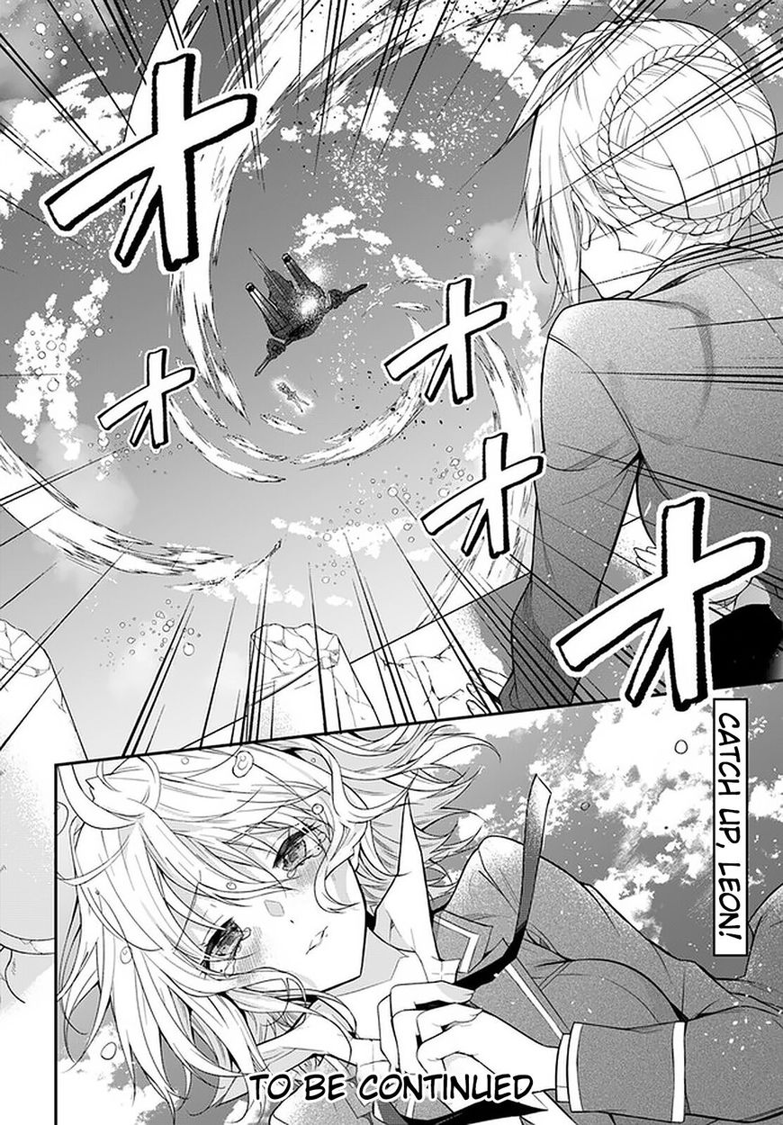 Otome Game Sekai wa Mob ni Kibishii Sekai desu 35