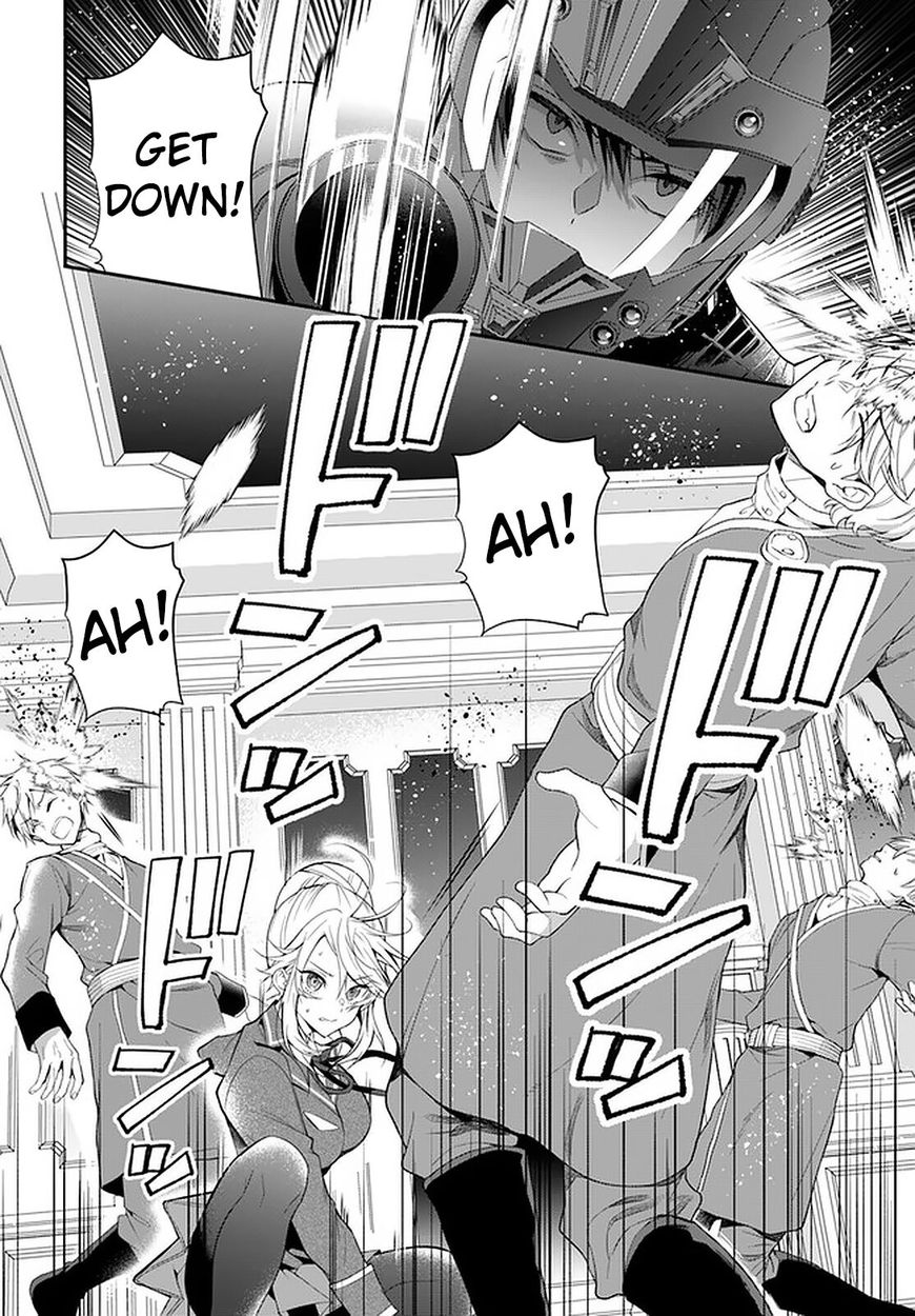 Otome Game Sekai wa Mob ni Kibishii Sekai desu 5