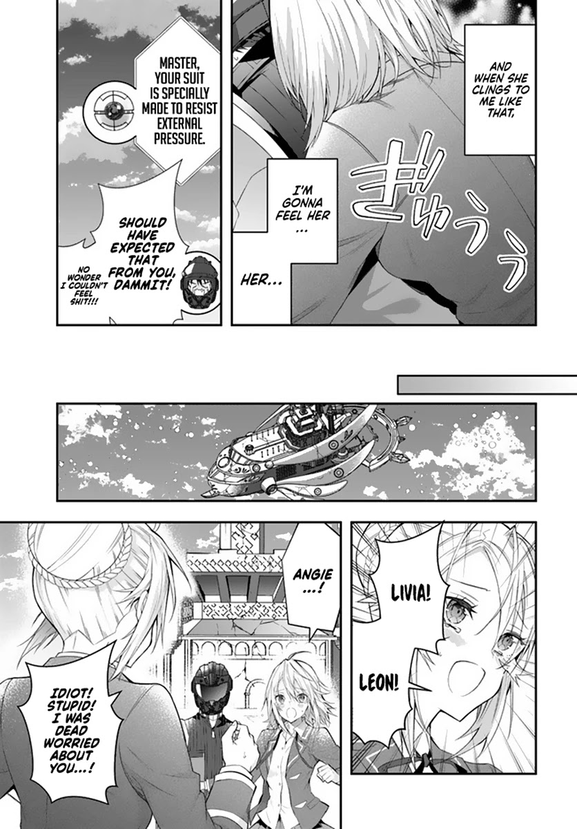 Otome Game Sekai wa Mob ni Kibishii Sekai desu 16