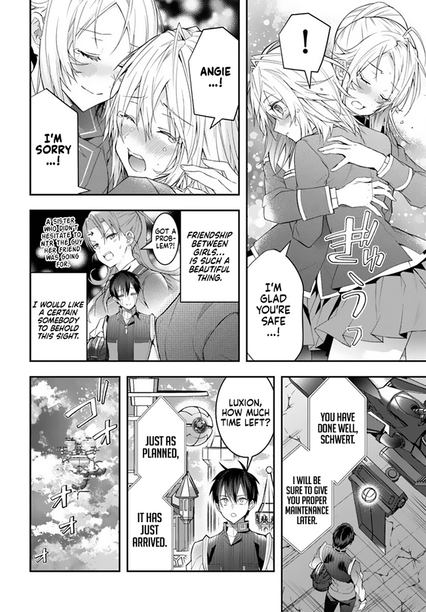 Otome Game Sekai wa Mob ni Kibishii Sekai desu 17