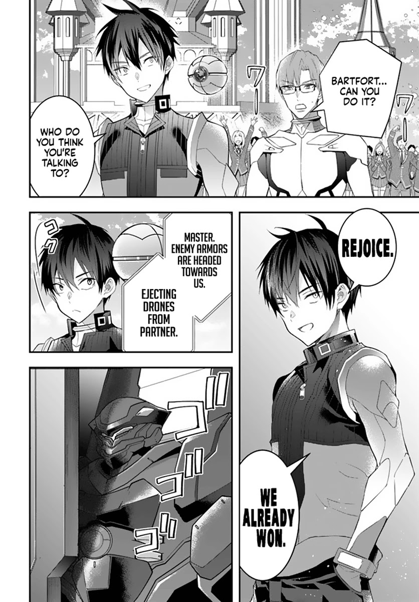 Otome Game Sekai wa Mob ni Kibishii Sekai desu 23