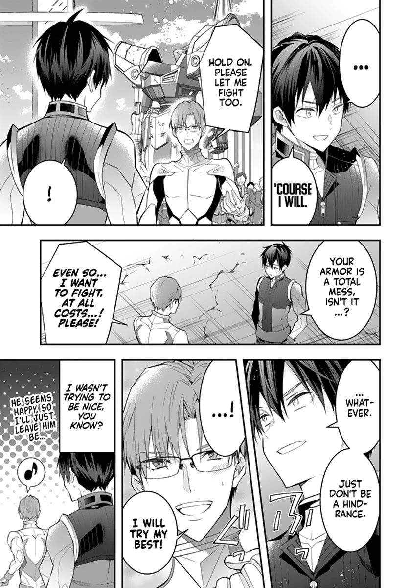 Otome Game Sekai wa Mob ni Kibishii Sekai desu 26