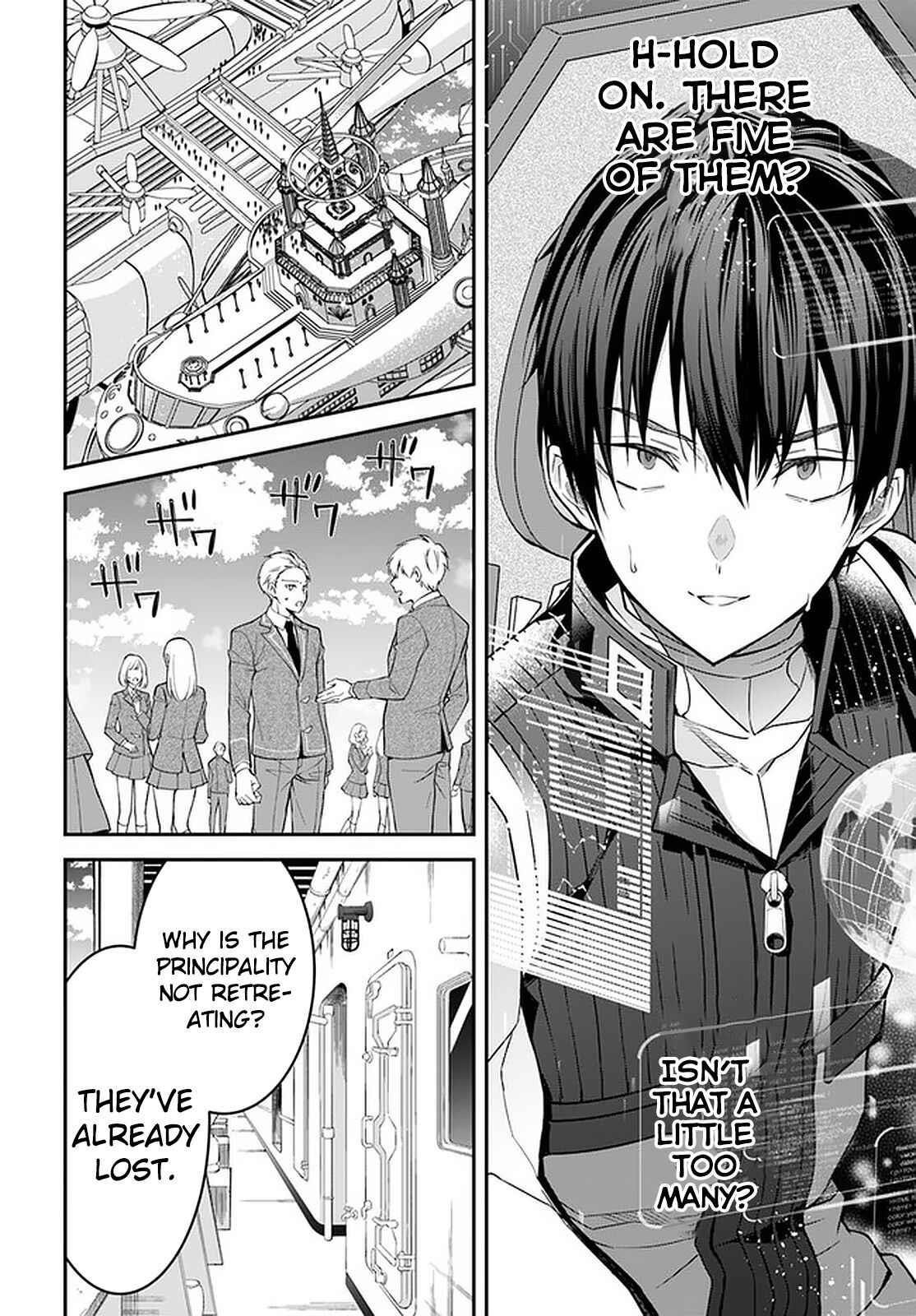 Otome Game Sekai wa Mob ni Kibishii Sekai desu 11
