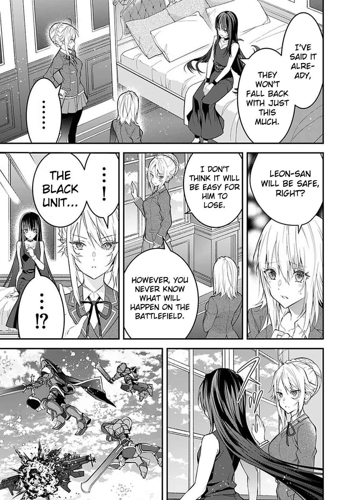 Otome Game Sekai wa Mob ni Kibishii Sekai desu 12