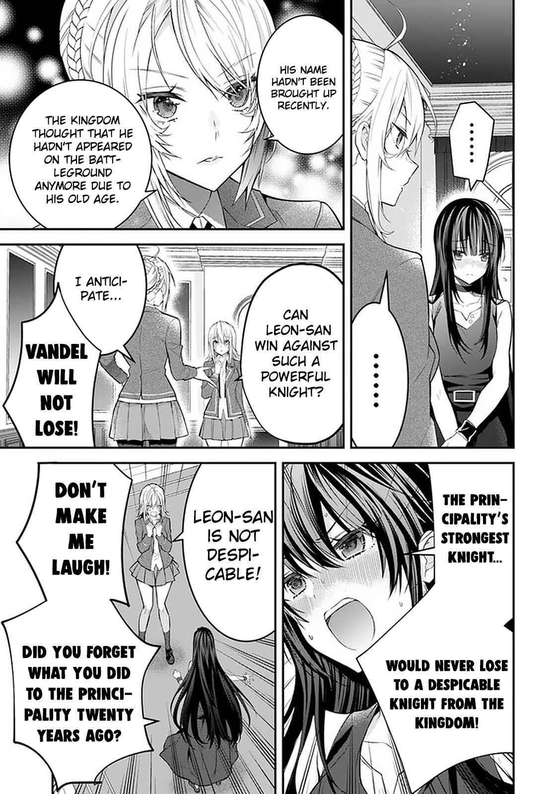 Otome Game Sekai wa Mob ni Kibishii Sekai desu 14