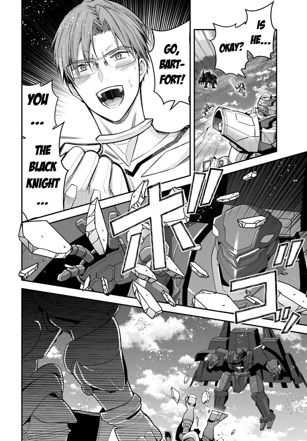 Otome Game Sekai wa Mob ni Kibishii Sekai desu 6