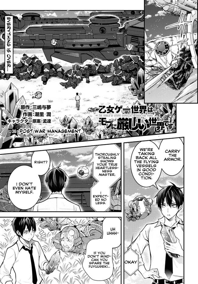 Otome Game Sekai wa Mob ni Kibishii Sekai desu 1