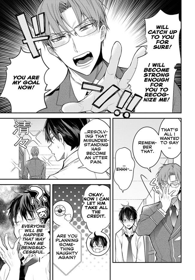 Otome Game Sekai wa Mob ni Kibishii Sekai desu 12