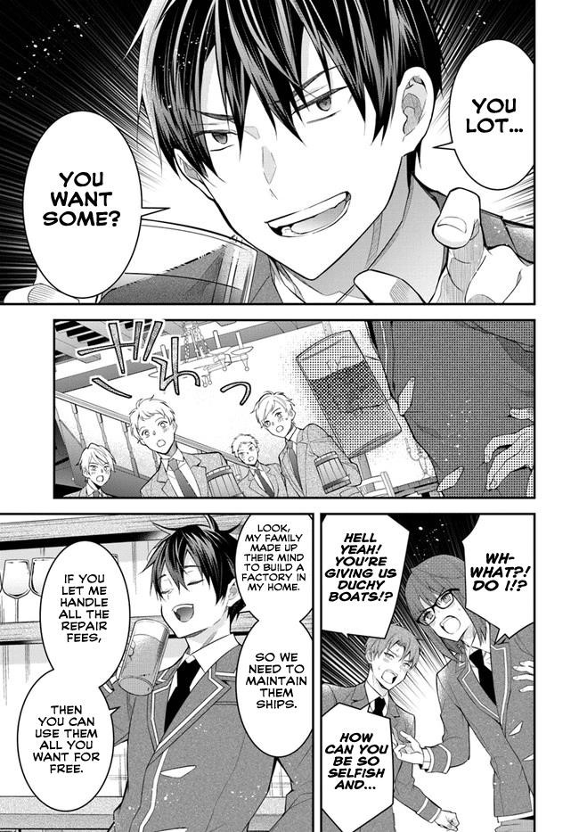 Otome Game Sekai wa Mob ni Kibishii Sekai desu 18