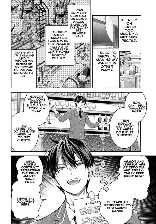 Otome Game Sekai wa Mob ni Kibishii Sekai desu 21
