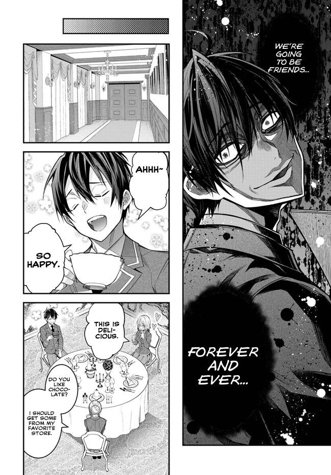 Otome Game Sekai wa Mob ni Kibishii Sekai desu 23