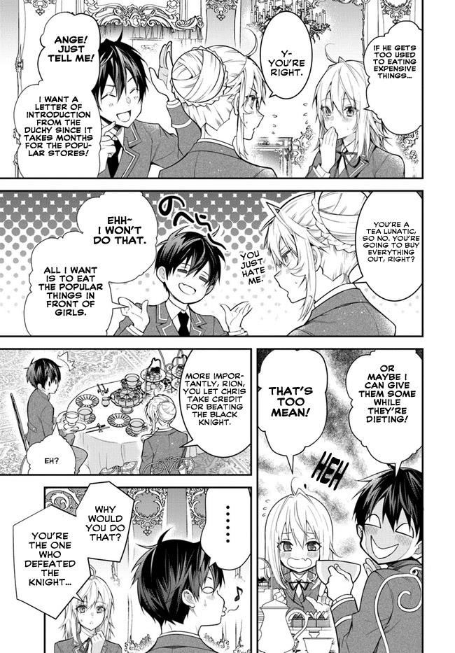 Otome Game Sekai wa Mob ni Kibishii Sekai desu 24
