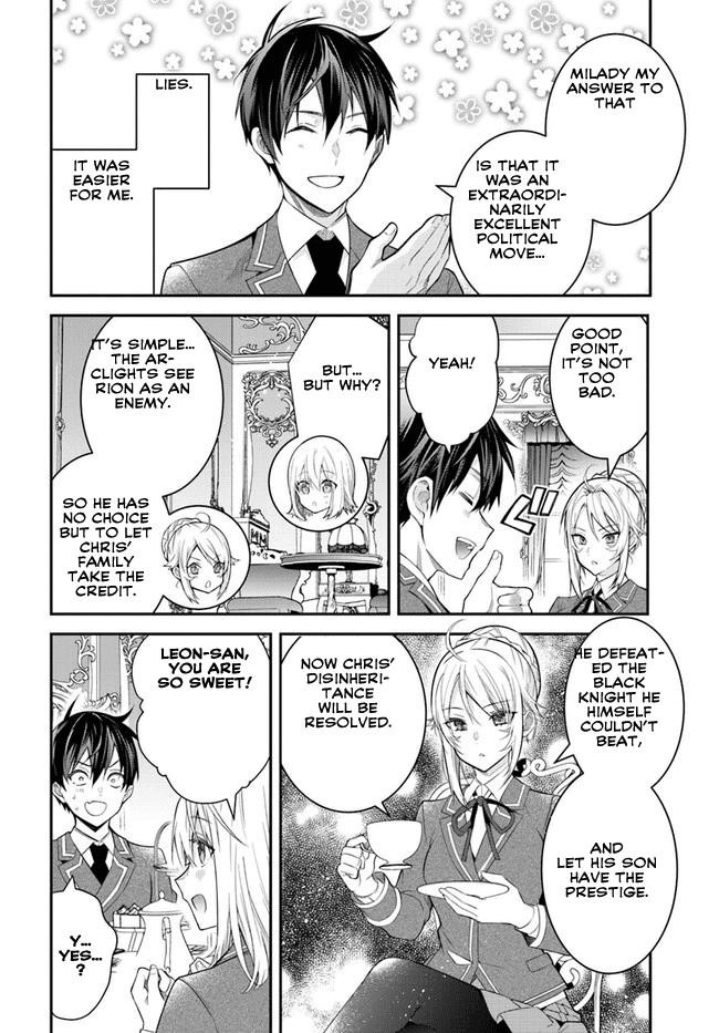 Otome Game Sekai wa Mob ni Kibishii Sekai desu 25