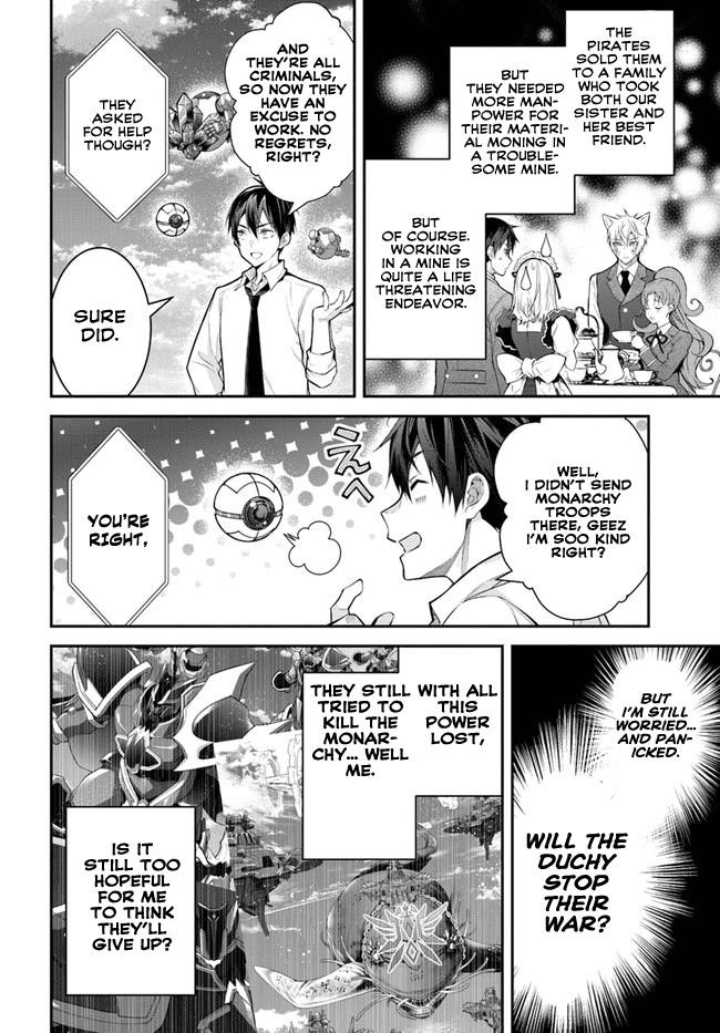 Otome Game Sekai wa Mob ni Kibishii Sekai desu 4