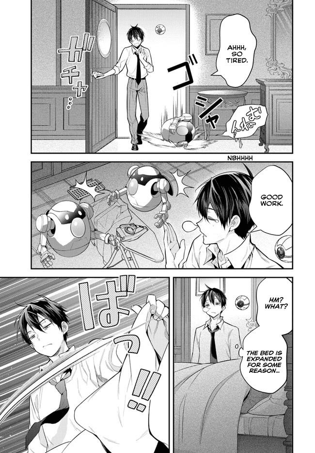 Otome Game Sekai wa Mob ni Kibishii Sekai desu 7