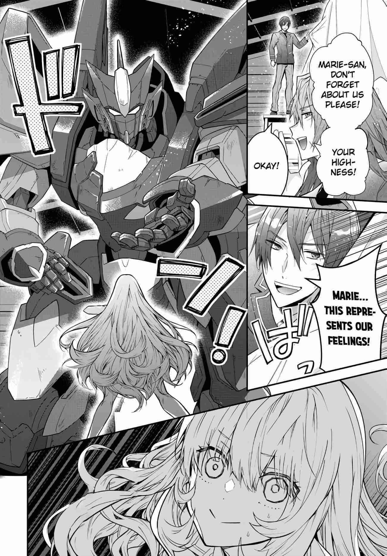 Otome Game Sekai wa Mob ni Kibishii Sekai desu 12