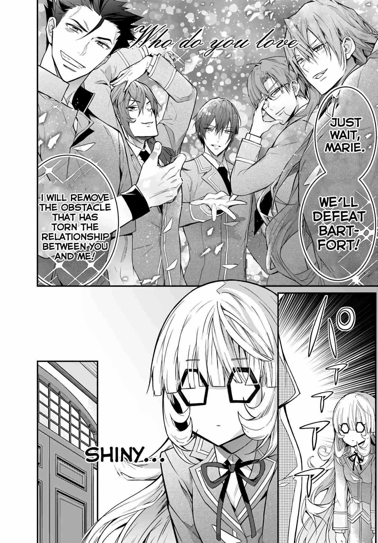 Otome Game Sekai wa Mob ni Kibishii Sekai desu 17
