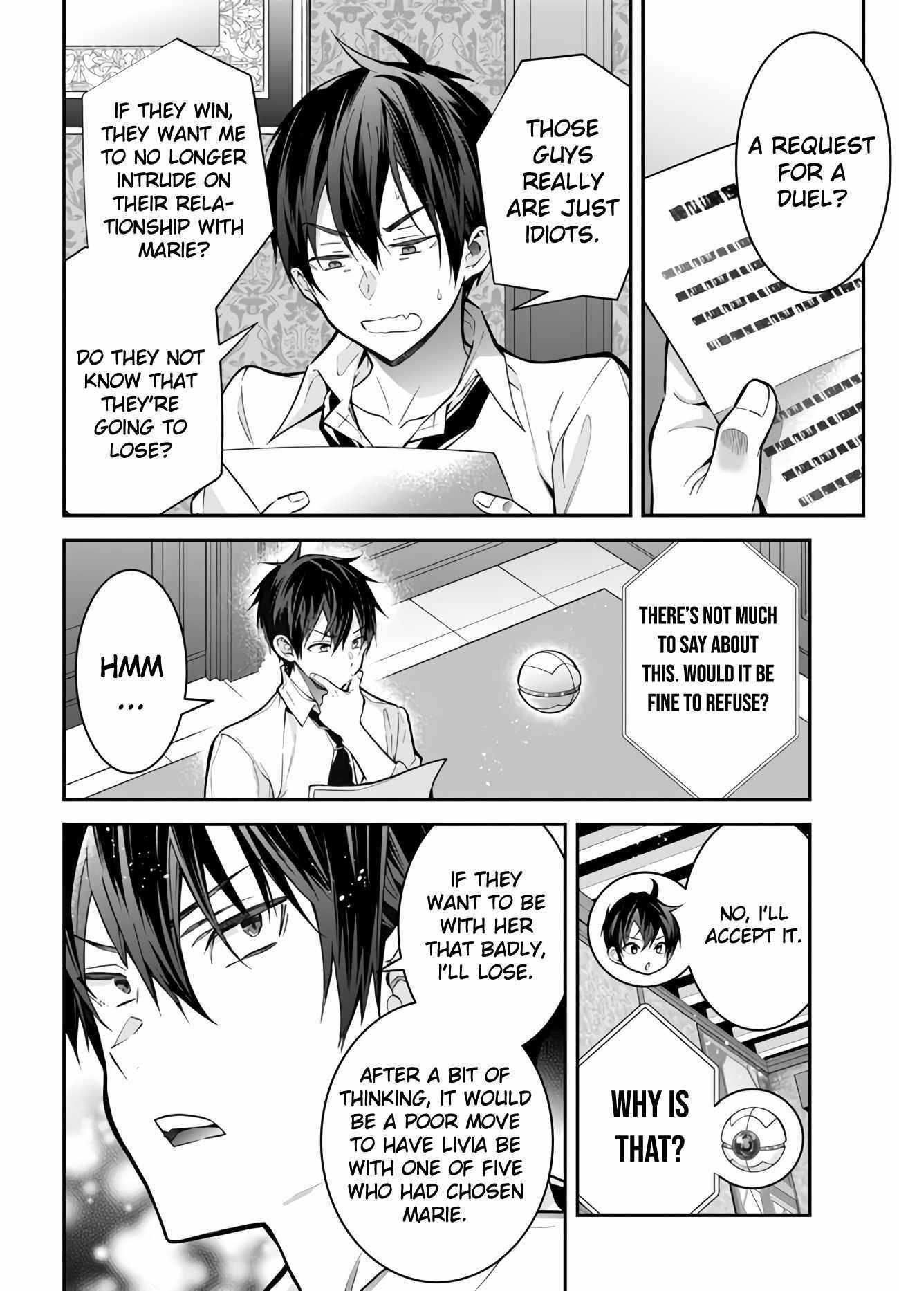 Otome Game Sekai wa Mob ni Kibishii Sekai desu 18