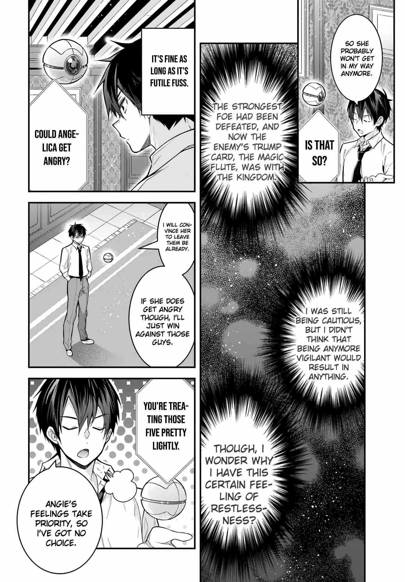 Otome Game Sekai wa Mob ni Kibishii Sekai desu 20