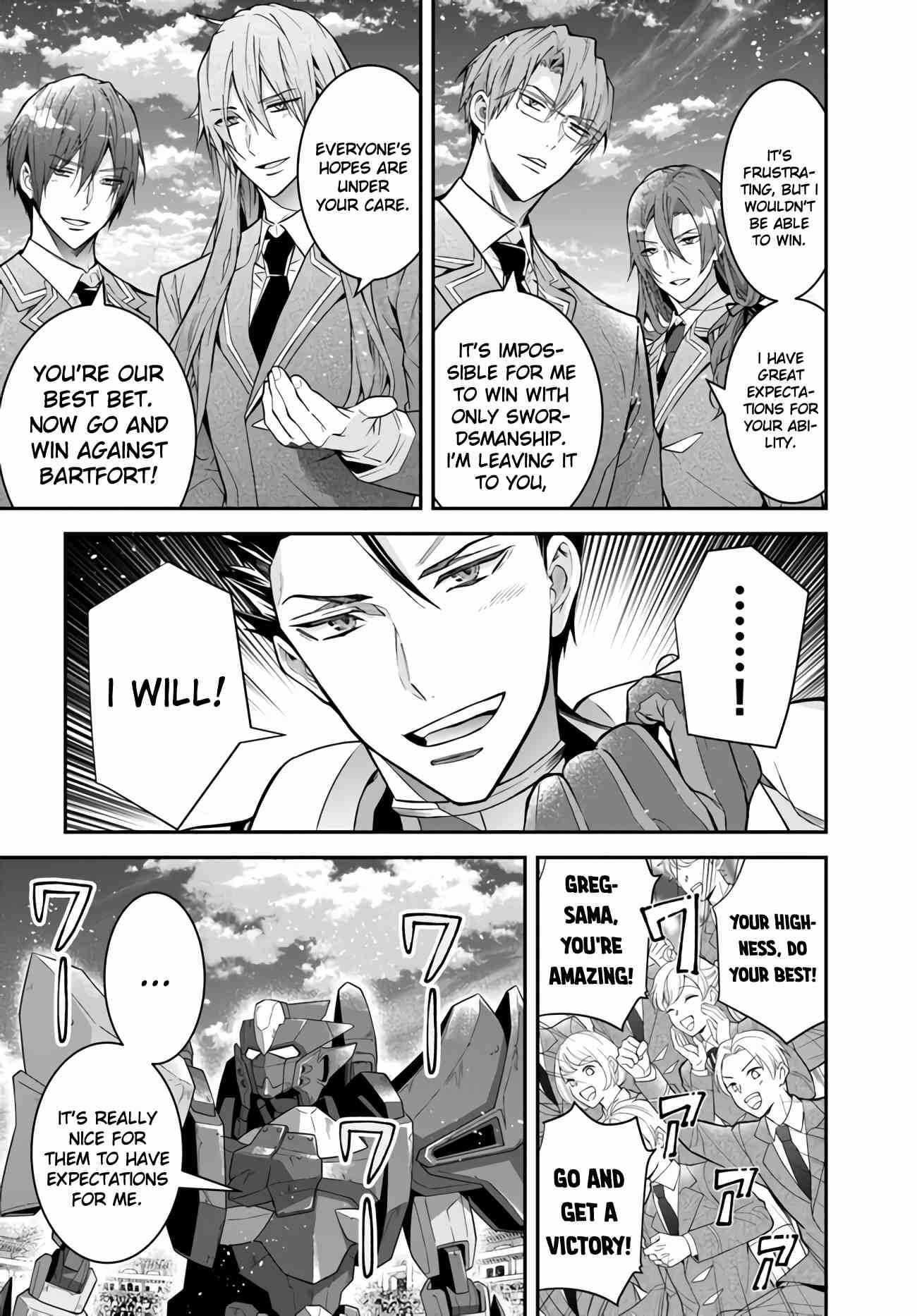 Otome Game Sekai wa Mob ni Kibishii Sekai desu 24