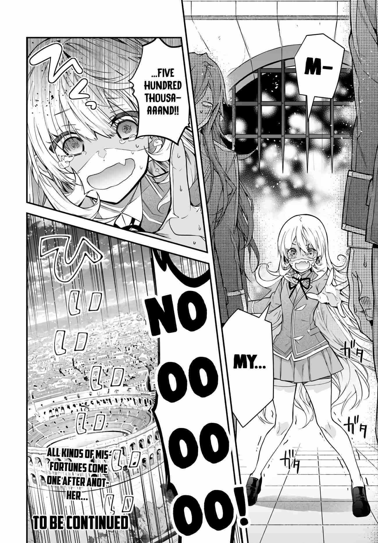 Otome Game Sekai wa Mob ni Kibishii Sekai desu 39