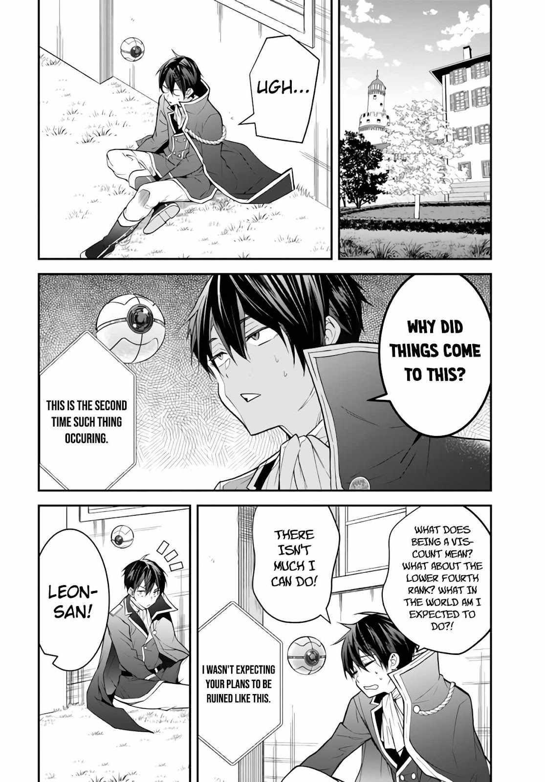 Otome Game Sekai wa Mob ni Kibishii Sekai desu 16