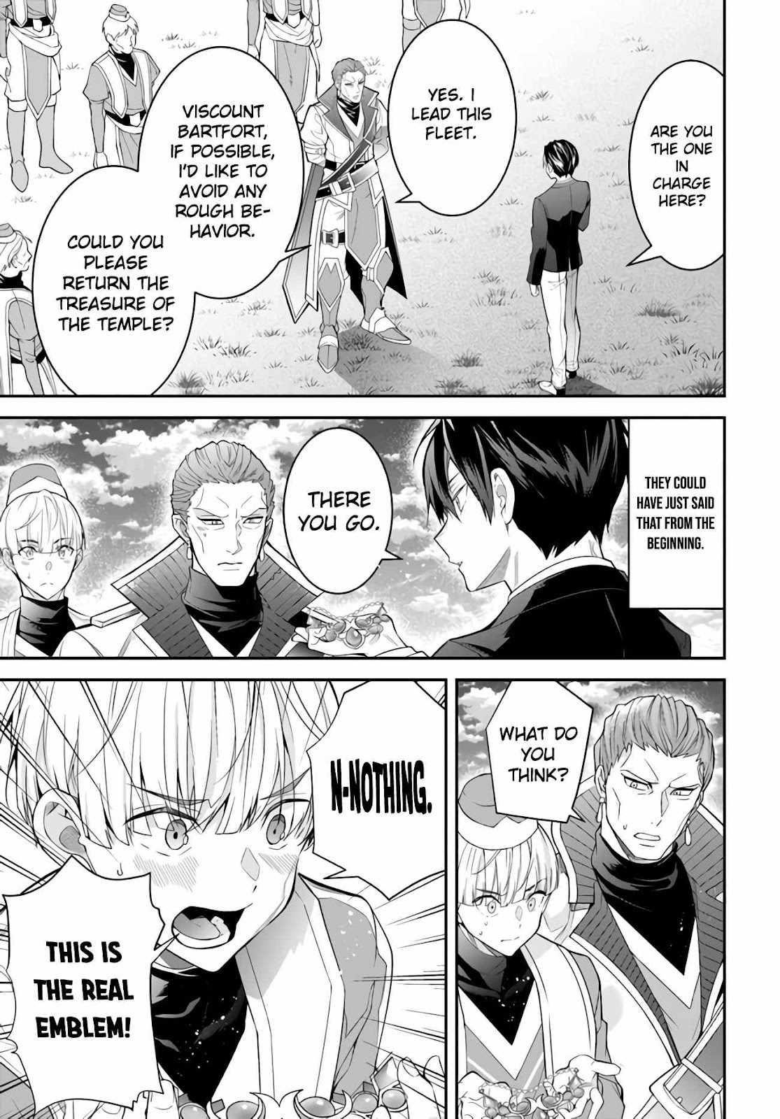 Otome Game Sekai wa Mob ni Kibishii Sekai desu 25