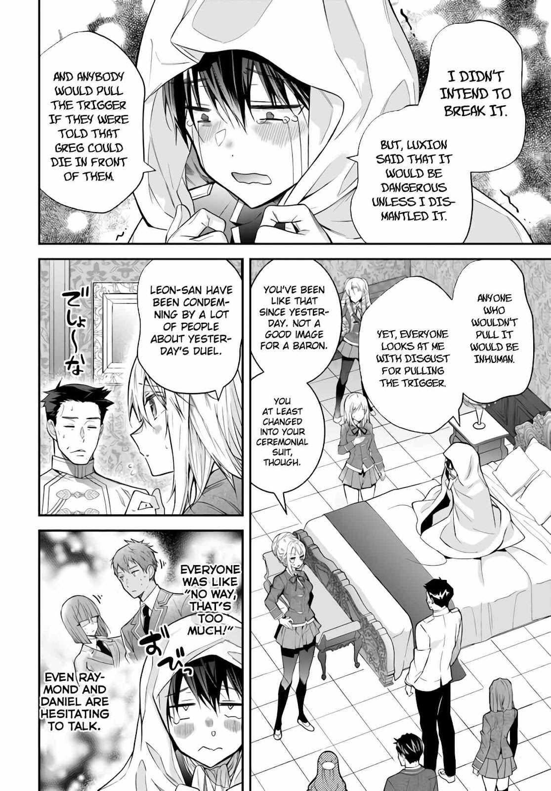 Otome Game Sekai wa Mob ni Kibishii Sekai desu 4