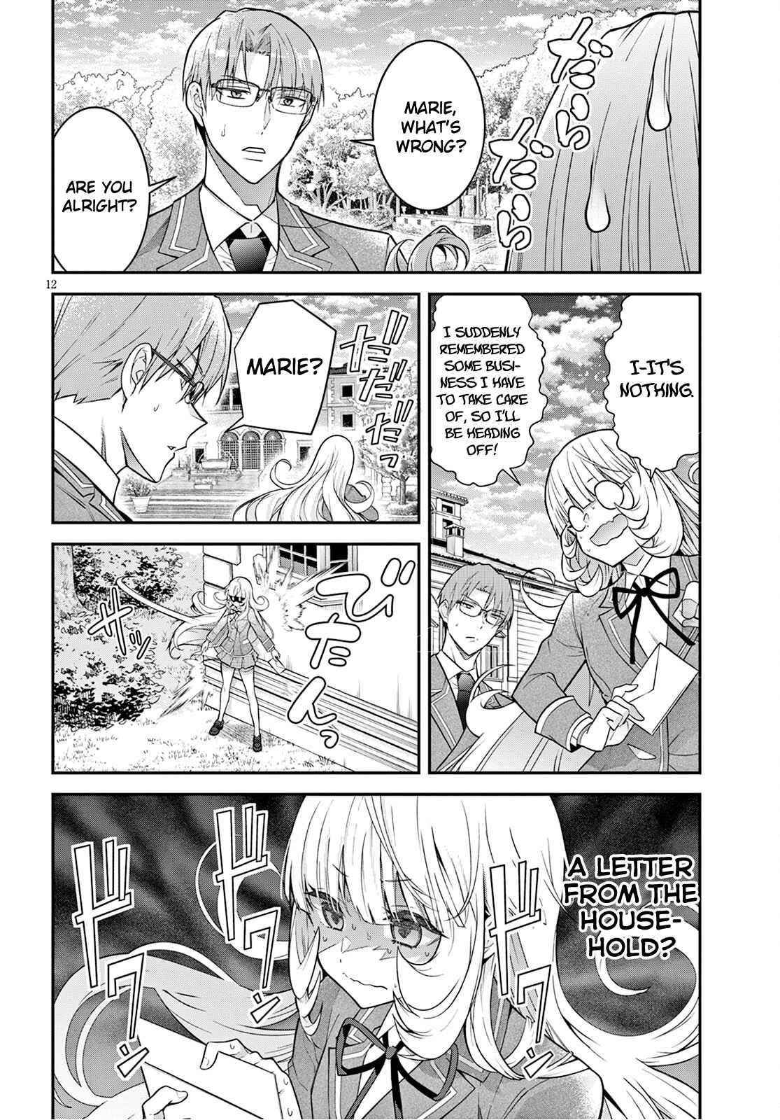 Otome Game Sekai wa Mob ni Kibishii Sekai desu 12
