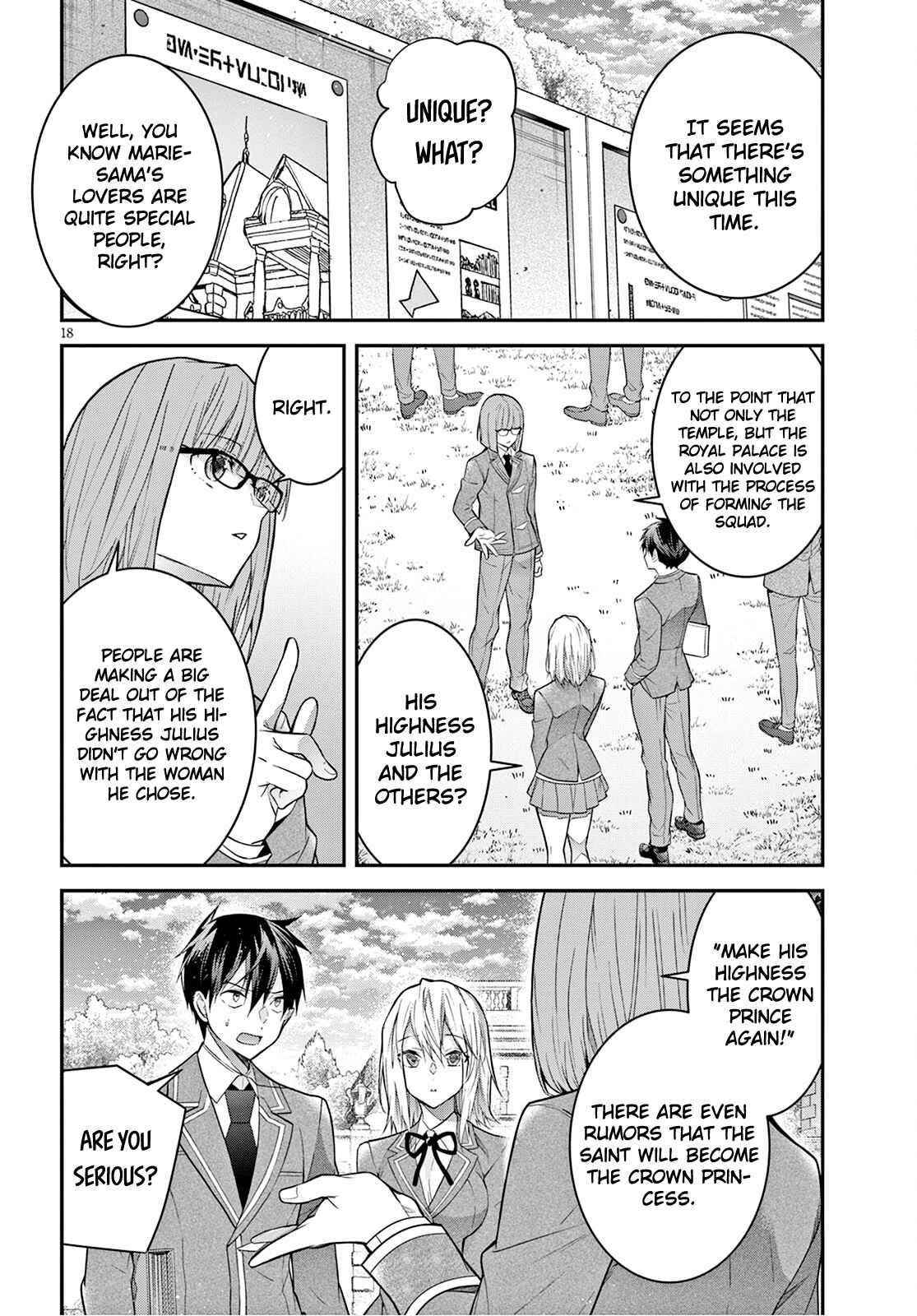 Otome Game Sekai wa Mob ni Kibishii Sekai desu 18