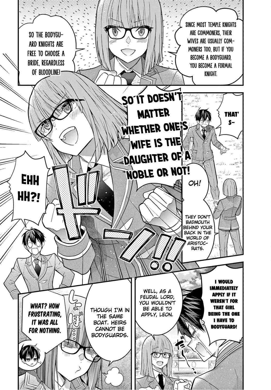 Otome Game Sekai wa Mob ni Kibishii Sekai desu 20