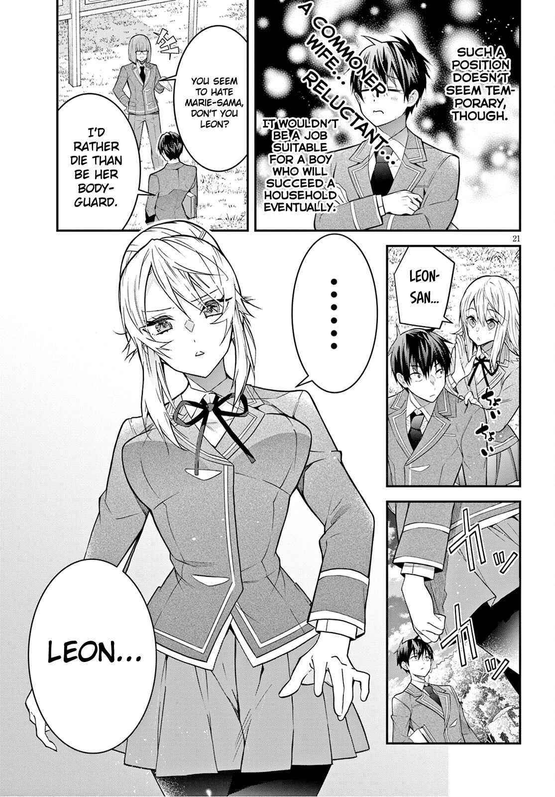 Otome Game Sekai wa Mob ni Kibishii Sekai desu 21