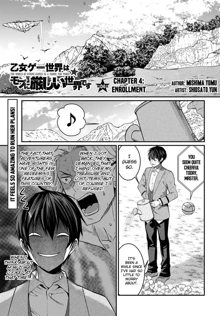 Otome Game Sekai wa Mob ni Kibishii Sekai desu 2