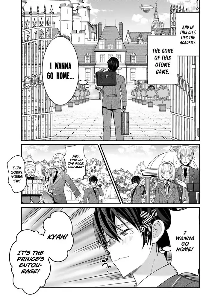 Otome Game Sekai wa Mob ni Kibishii Sekai desu 12