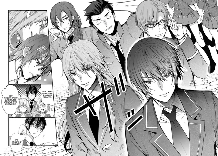 Otome Game Sekai wa Mob ni Kibishii Sekai desu 13
