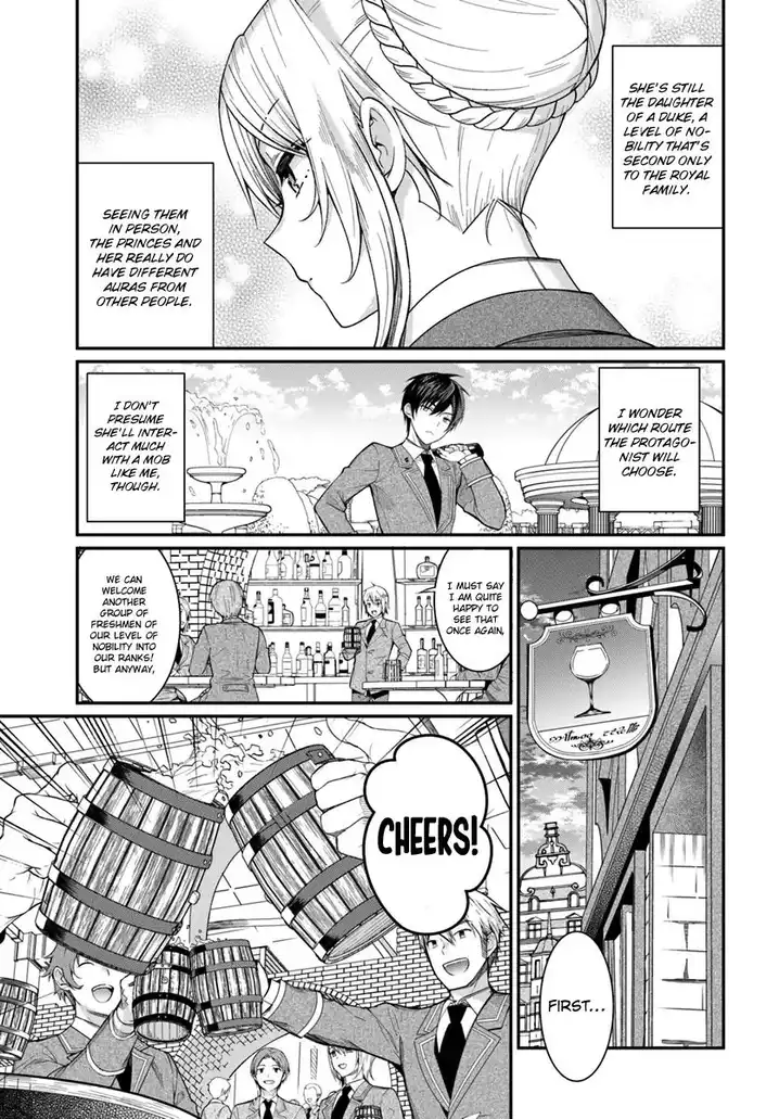 Otome Game Sekai wa Mob ni Kibishii Sekai desu 15