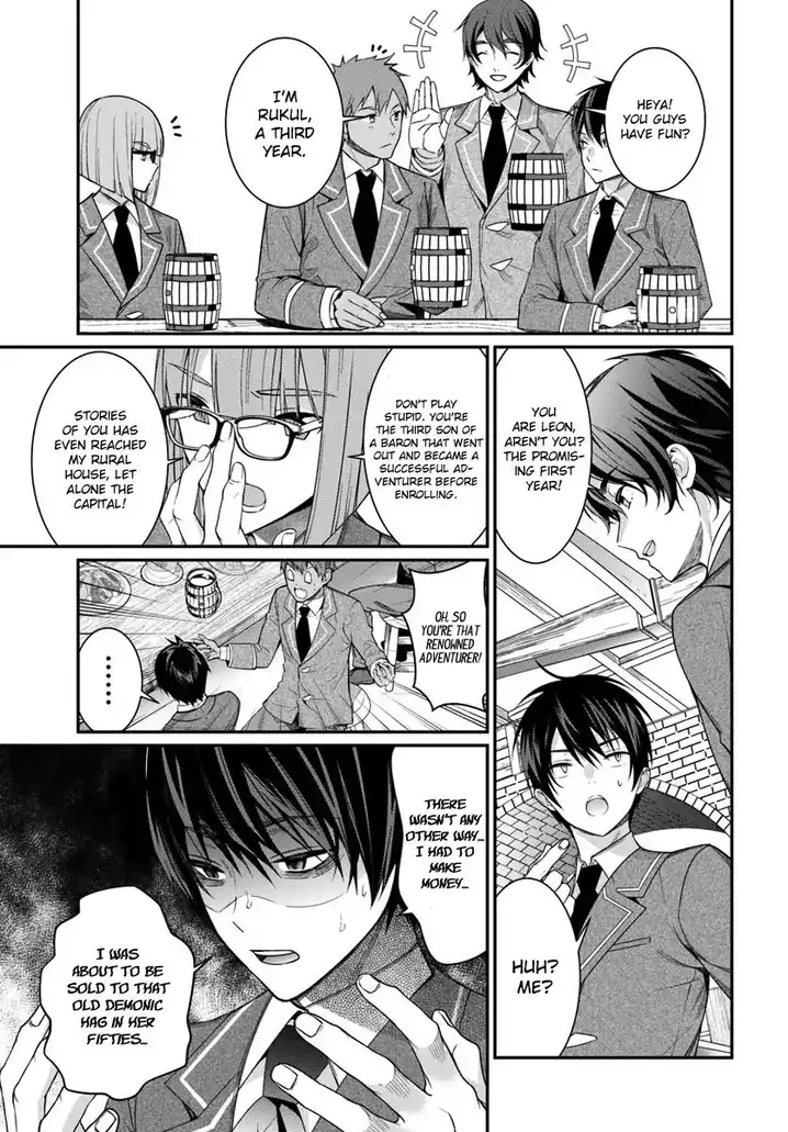 Otome Game Sekai wa Mob ni Kibishii Sekai desu 17