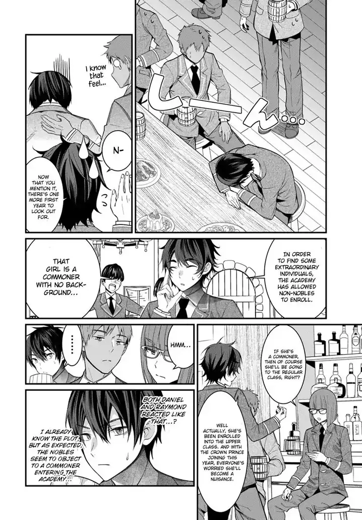 Otome Game Sekai wa Mob ni Kibishii Sekai desu 18