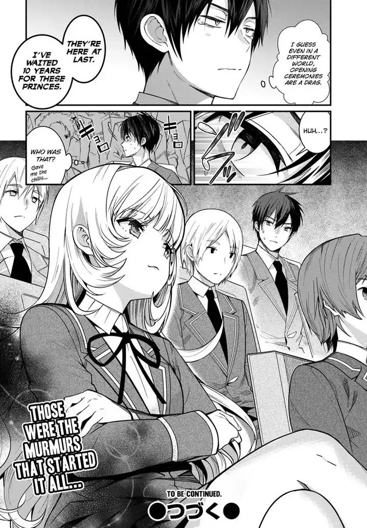 Otome Game Sekai wa Mob ni Kibishii Sekai desu 20