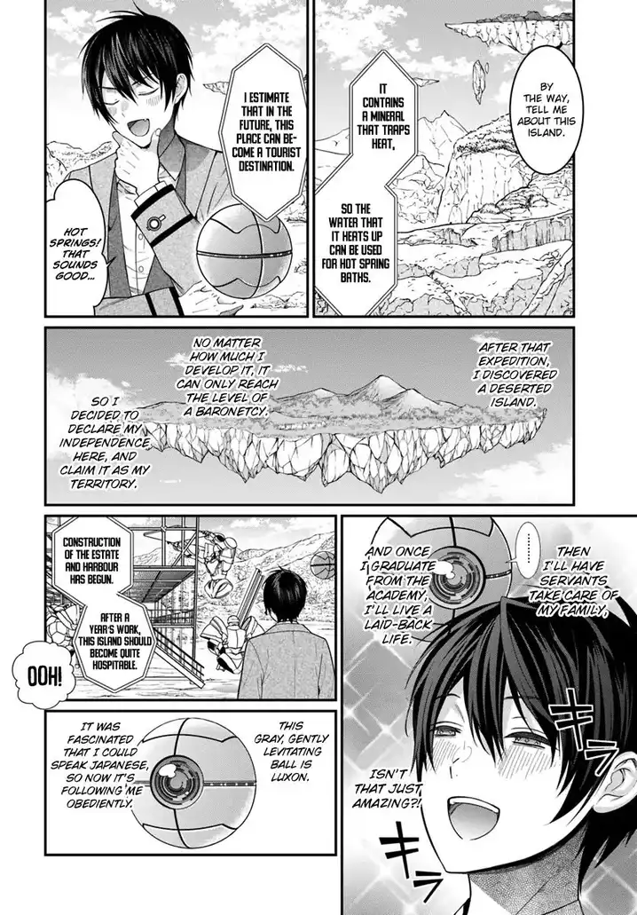 Otome Game Sekai wa Mob ni Kibishii Sekai desu 3