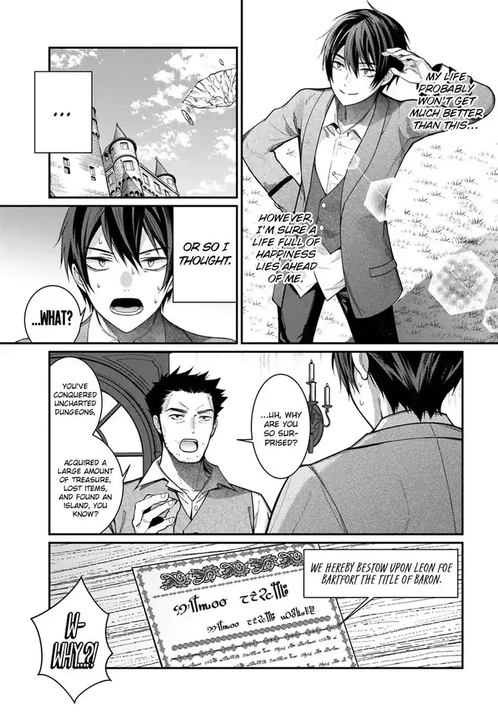 Otome Game Sekai wa Mob ni Kibishii Sekai desu 6