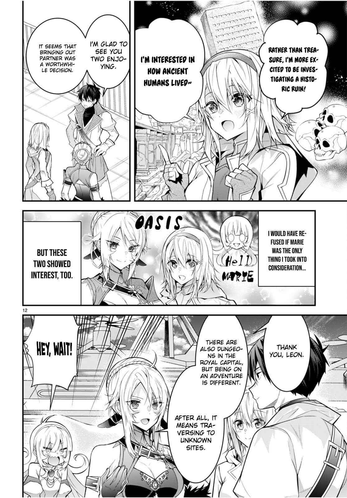 Otome Game Sekai wa Mob ni Kibishii Sekai desu 12