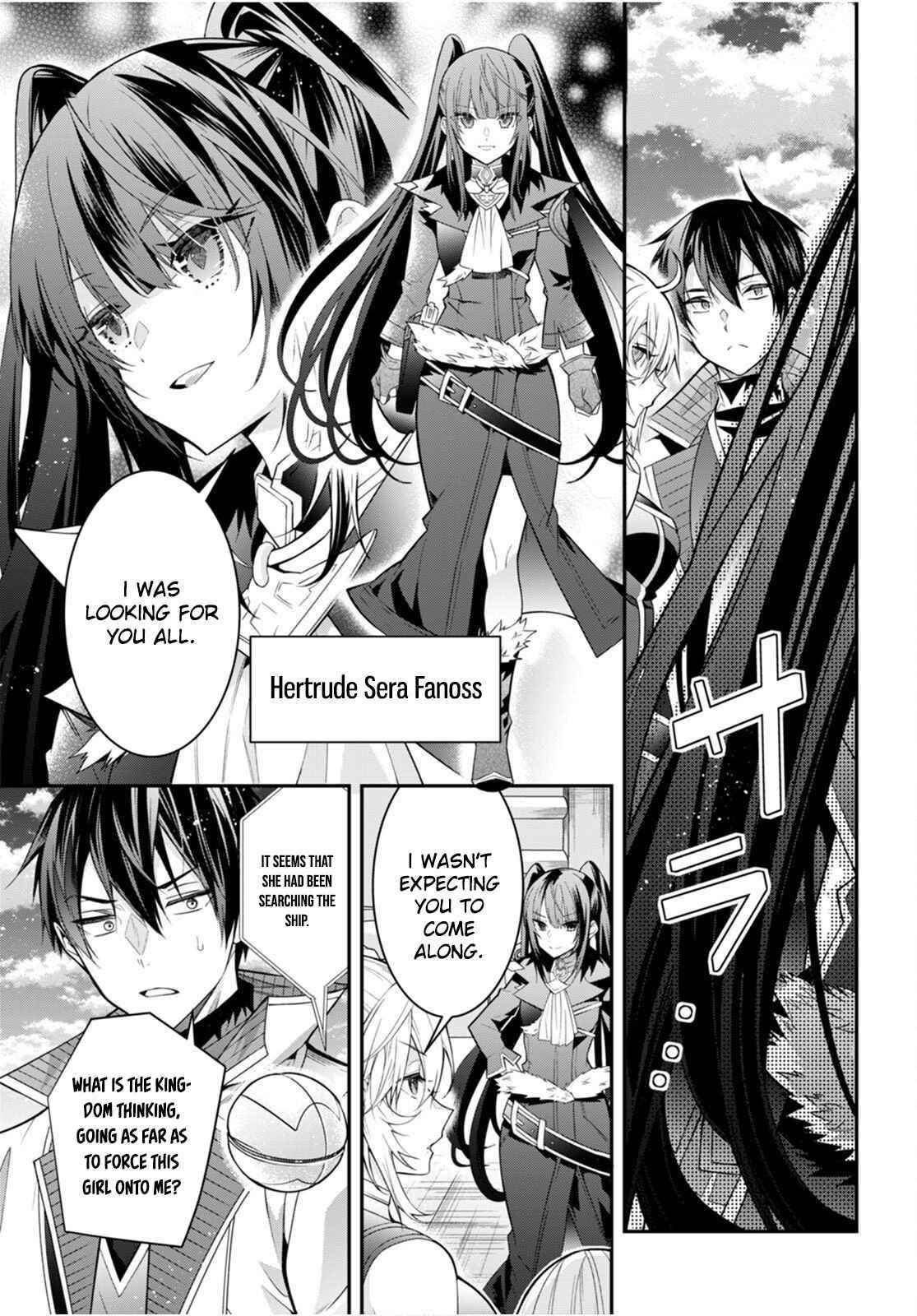 Otome Game Sekai wa Mob ni Kibishii Sekai desu 15