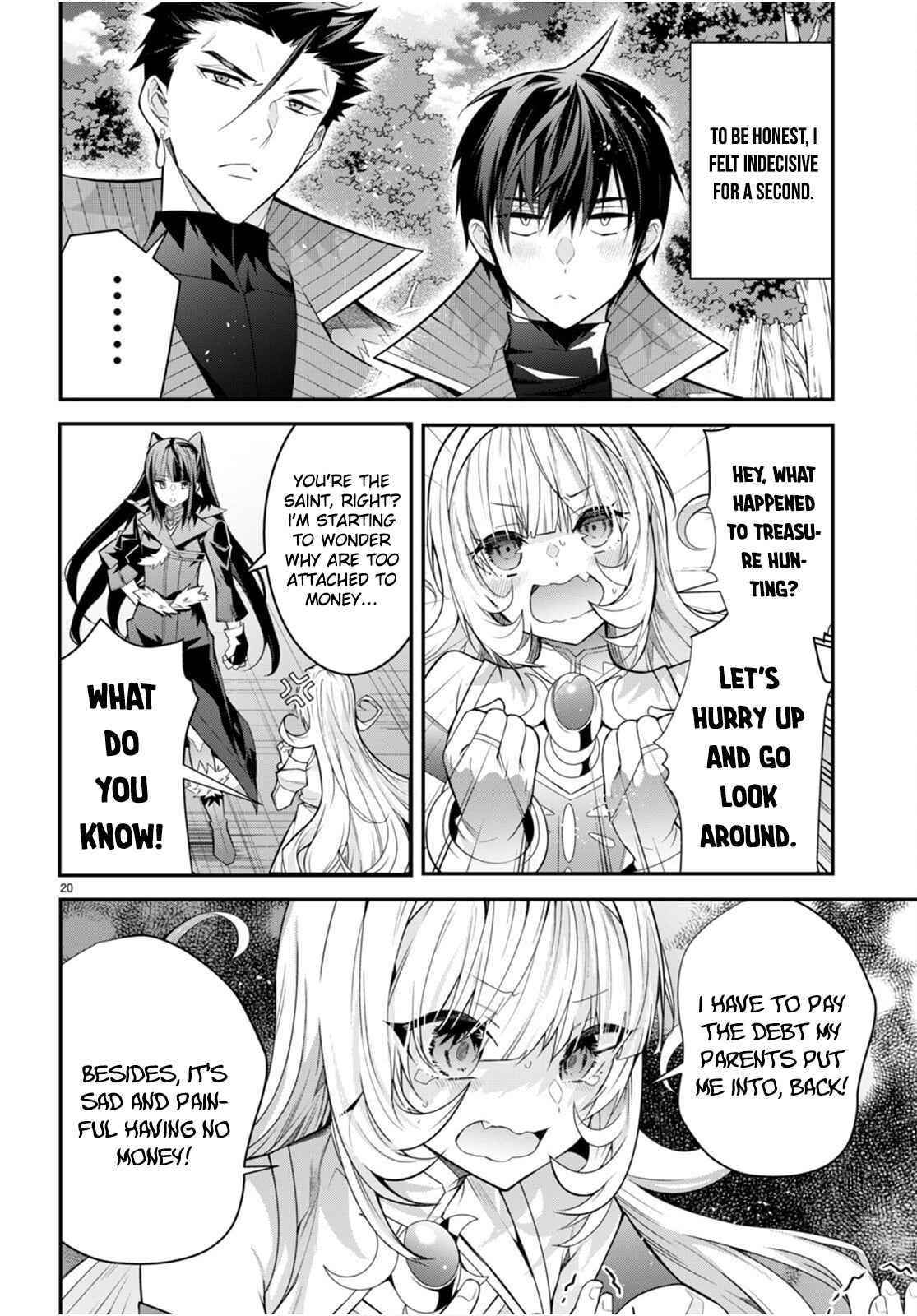 Otome Game Sekai wa Mob ni Kibishii Sekai desu 20