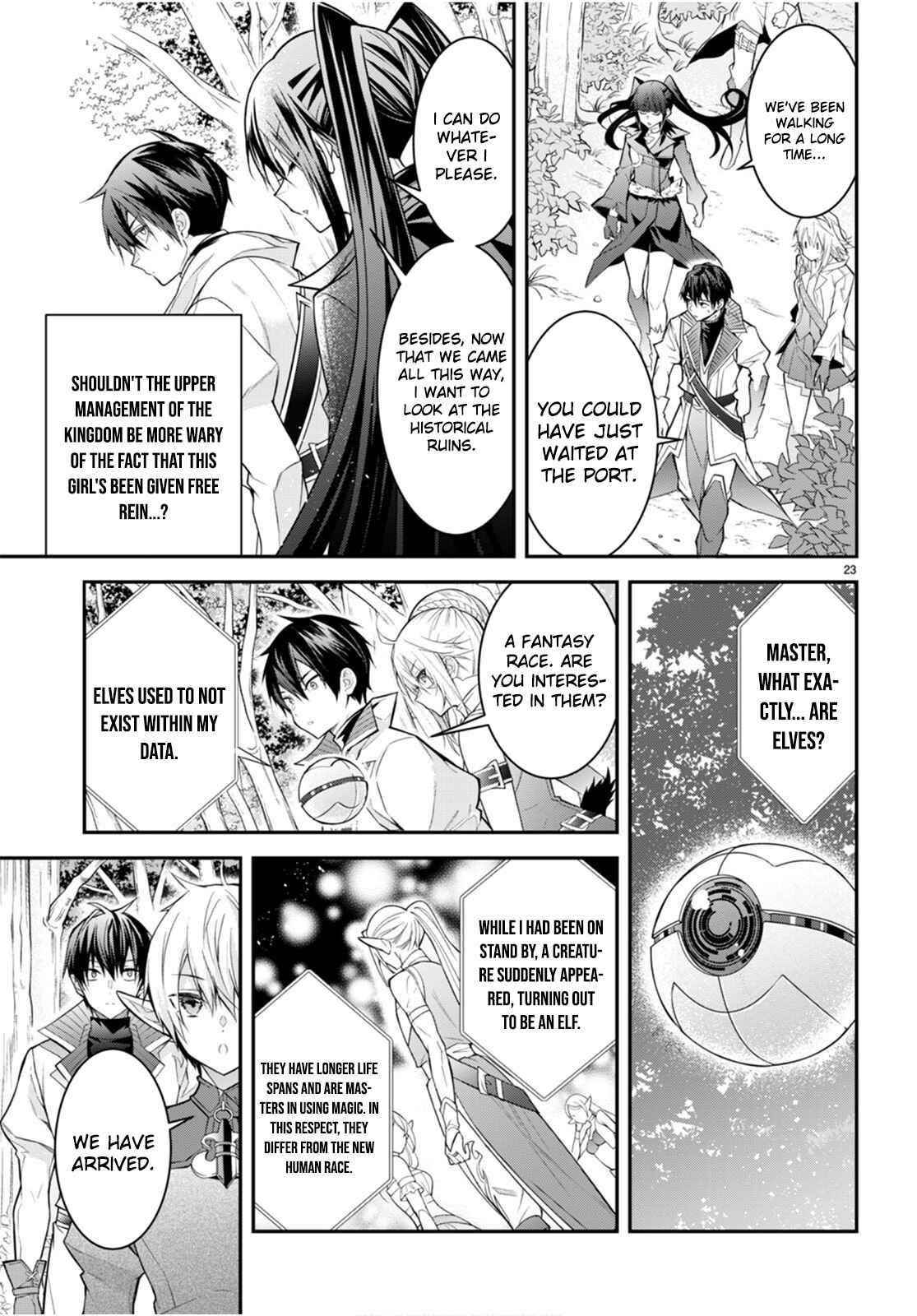 Otome Game Sekai wa Mob ni Kibishii Sekai desu 23