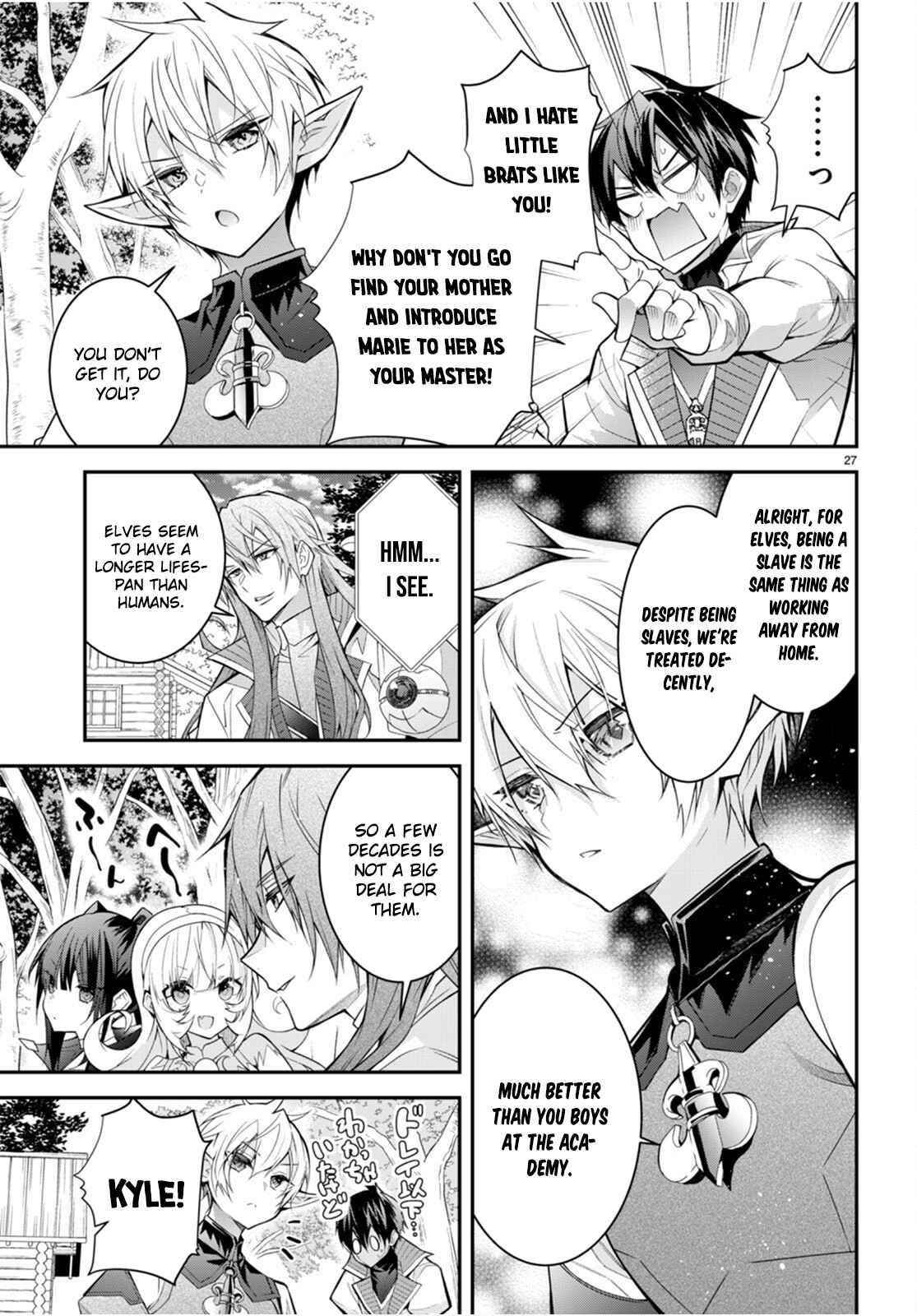 Otome Game Sekai wa Mob ni Kibishii Sekai desu 26
