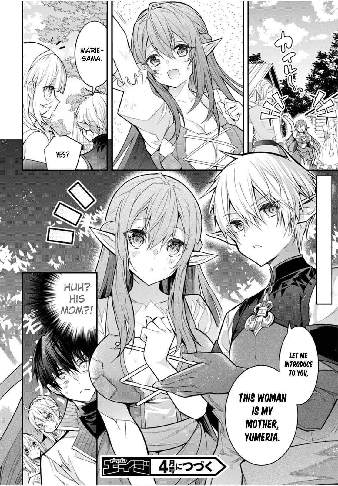 Otome Game Sekai wa Mob ni Kibishii Sekai desu 27